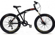 eBike Prodeco