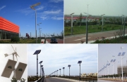 Tianjin Eco-City