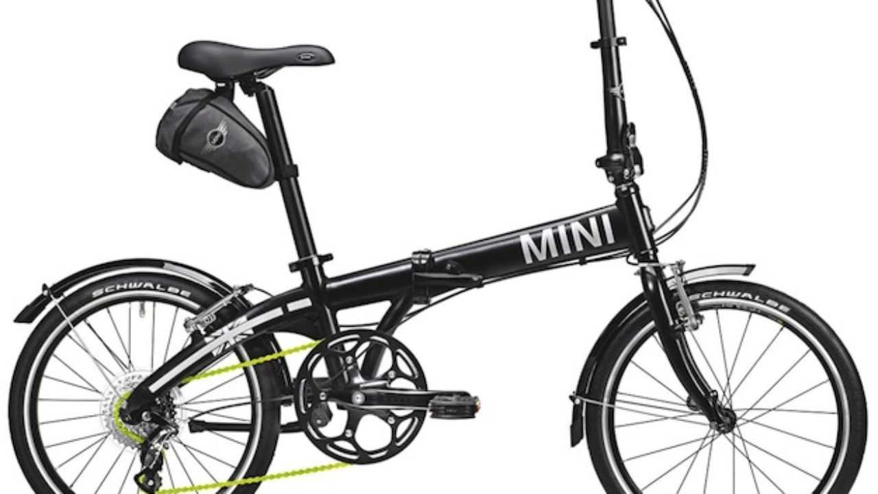 Bicicletta portatile Mini: la bici \