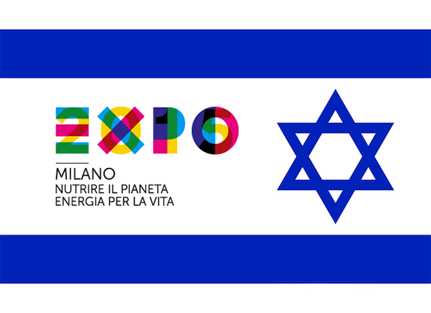 milano-israele