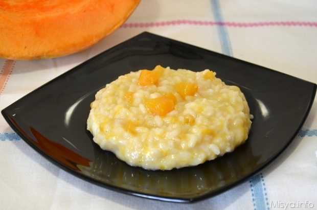 risotto-con-zucca