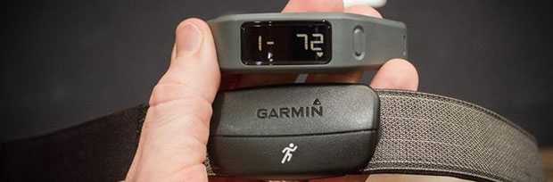 Garmin Vivofit fascia cardio