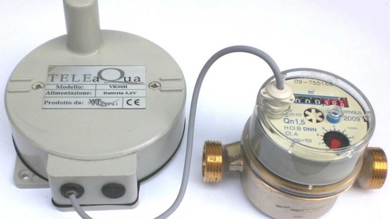 Come Leggere Il Contatore Dell Acqua Idee Green