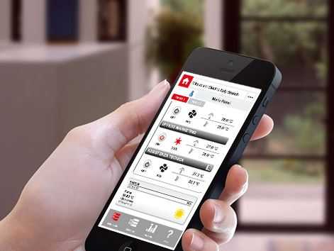 Risparmiare sulla climatizzazione