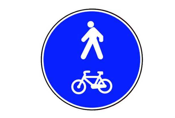 Mobilità sostenibile