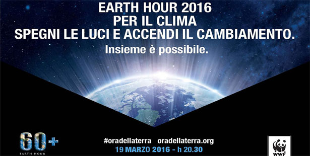 Ora della Terra 2016