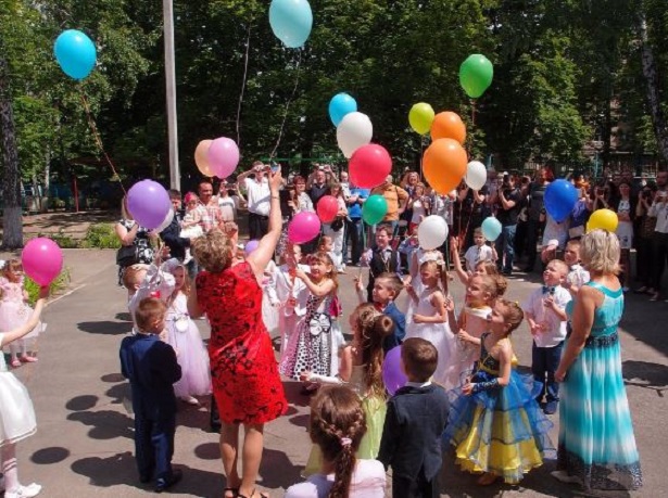 Giornata Mondiale dell'Infanzia