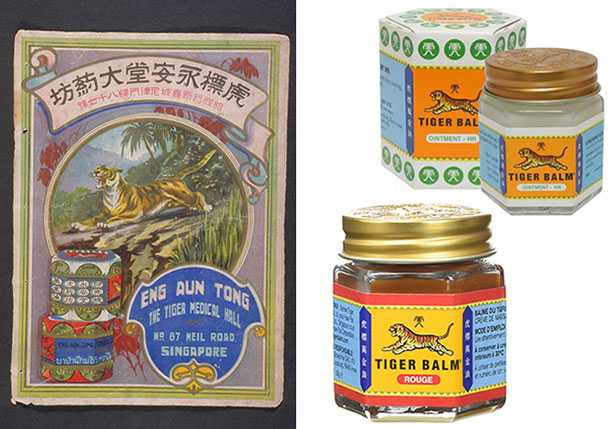 balsamo di tigre originale