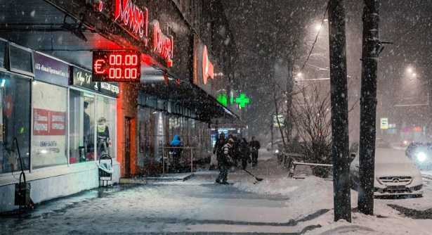 Frasi sulla neve Frasi sulla neve