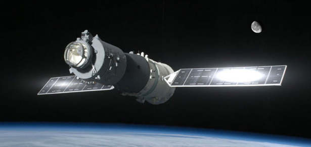 Tiangong-1
