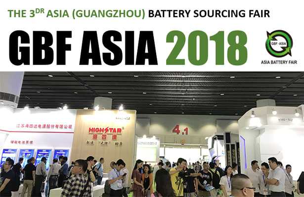 Gbf Asia 2018