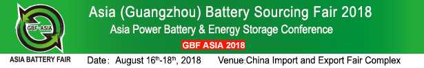 gbf asia 2018