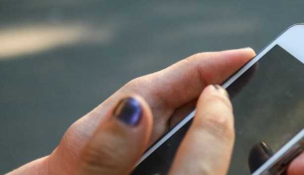 Dati sensibili: protezione 