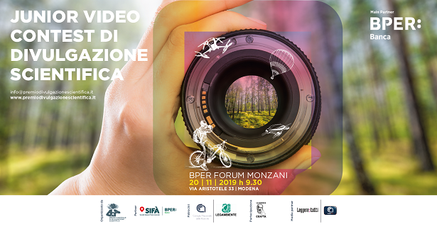 Junior video Contest 